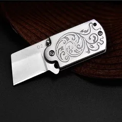 Outdoor D2 steel high hardness folding knife mini portable pendant craft knife multi-purpose portable folding knife