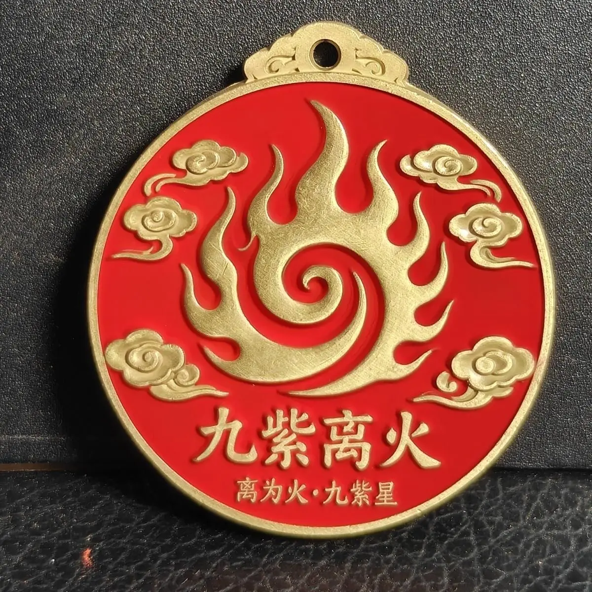 Cinnabar Nine Purple Out of Fire Gossip Pendant Pendant Kowloon Nine Phoenix Mascot Unisex Keychain Decoration