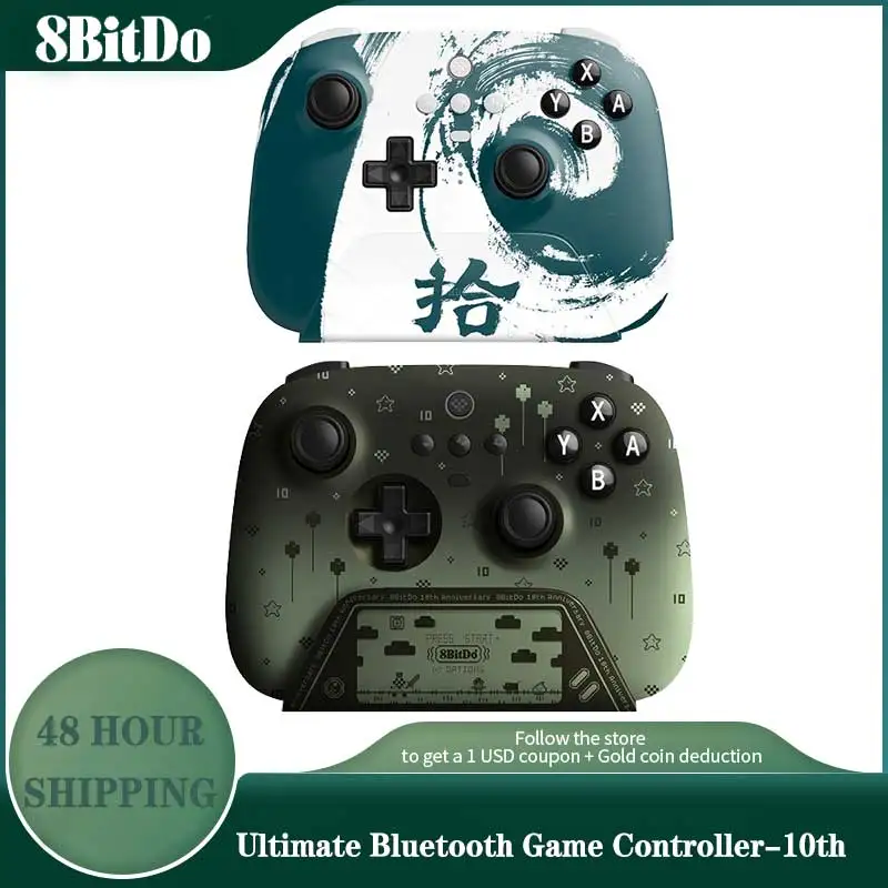 8BitDo Ultimate Bluetooth Game Controller-10th Anniversary Limited Edition Gamepad for Nintendo Switch,PC,Windows 10,11,Steam