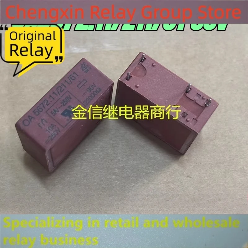 （secondhand）1pcs/lot 100% original genuine relay:OA5672.11/211/61 90V safety relay