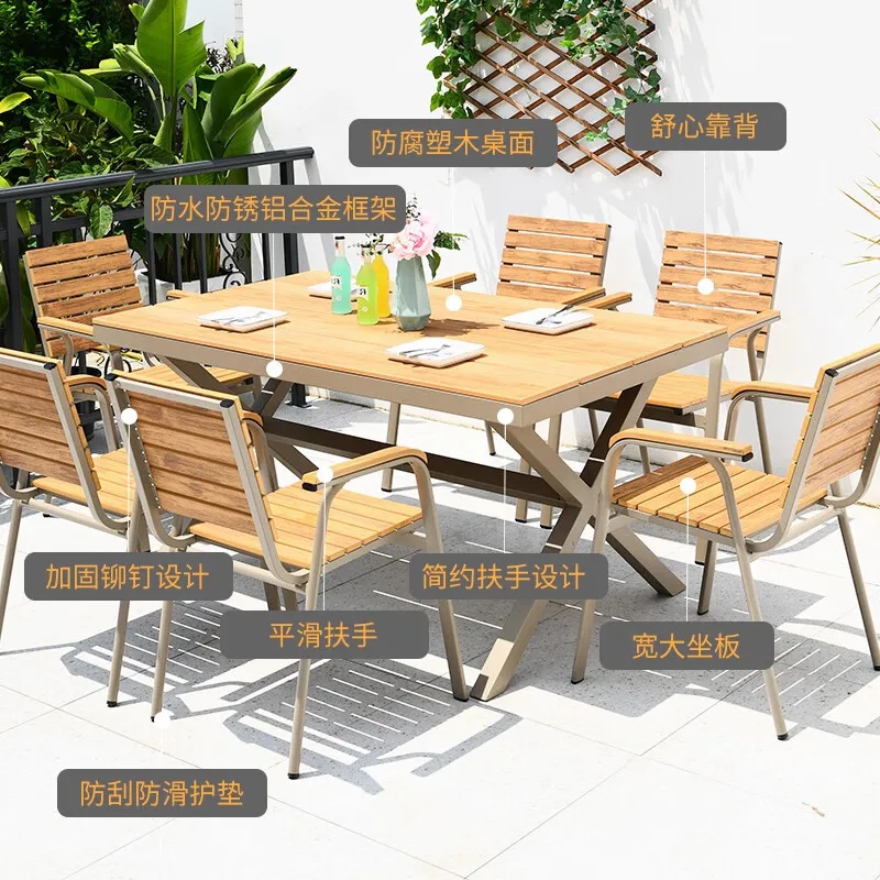 LH outdoor plastic wood tables and chairs courtyard garden balcony waterproof and sunscreen external tables and chairs