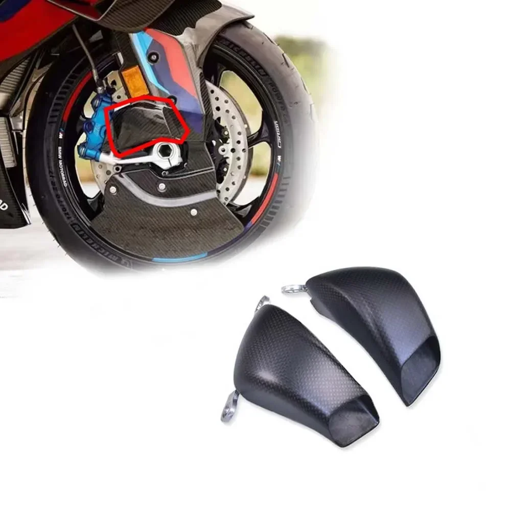100% 3K Full Carbon Fiber  Motorcycle Panigale Brake Brake Caliper Cooler Air Duct