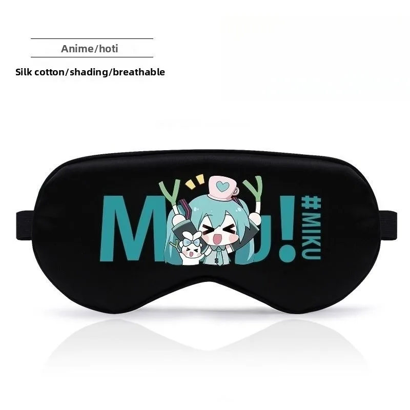 Hatsune Miku Anime Block Out Luce Maschera per gli occhi Farcito Sonno Visiera Ragazzo Ragazza Peluche Maschera per gli occhi Traspirante Pisolino Benda per gli occhi regolabile