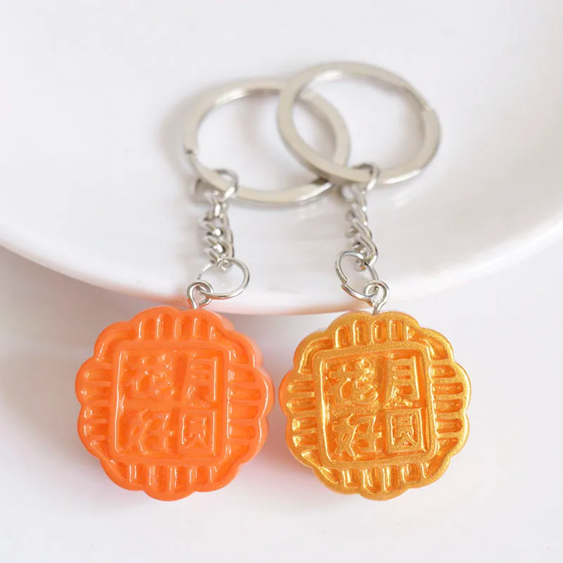 Mid-Autumn Mooncake Keychain Personality Simulation Resin Key Ring Bag Pendant Event Small Gift