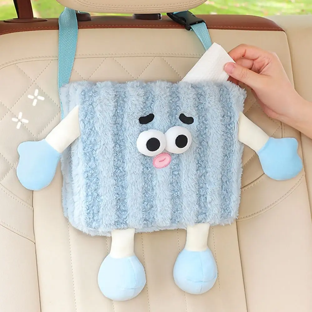 

Plush Car Trash Can Cartoon Soft Auto Seat Back Storage Bag Hanging Leakproof Car Mounted Tissue Box Car Supplies