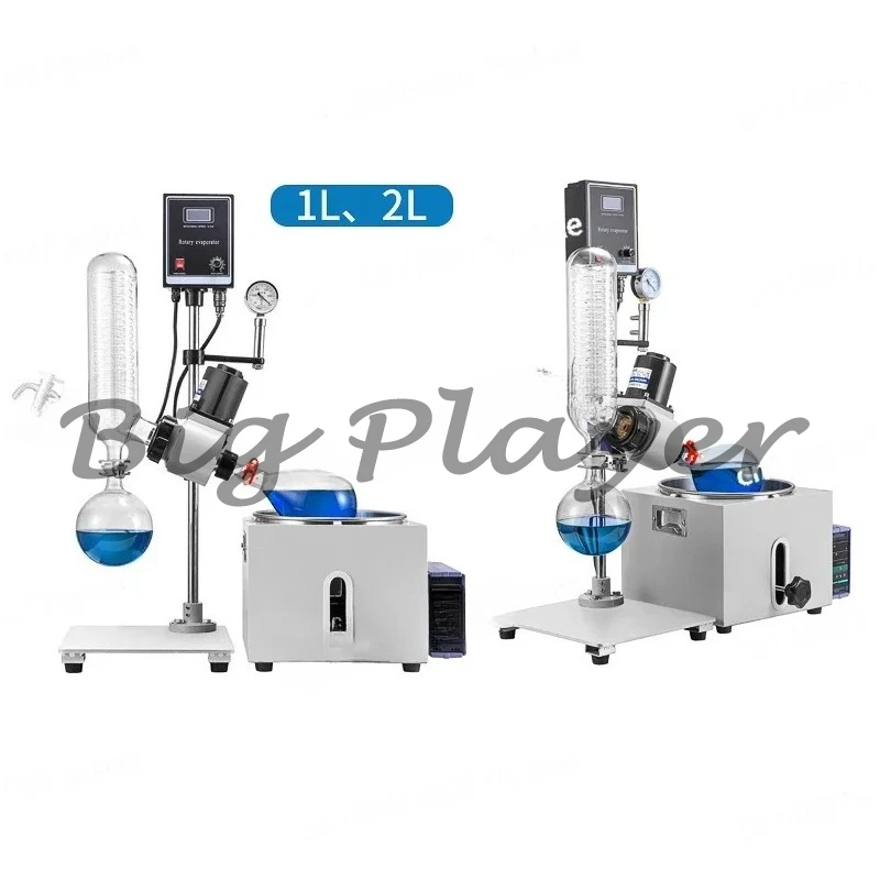 220 فولت/110 فولت المبخر الدوار RE-201D أدوات تجريبية فراغ التقطير تنقية التبلور 1L 2L