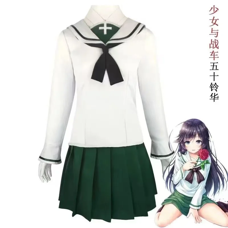 

Isuzu Hana Inspired Cosplay Costume - High School Sailor Uniform from Anime Battle Theme