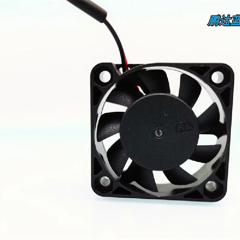 Charger 4010 hydro bearing 12V battery car charger 4CM bridge chips 6300 turn cooling fan40*40*10mm