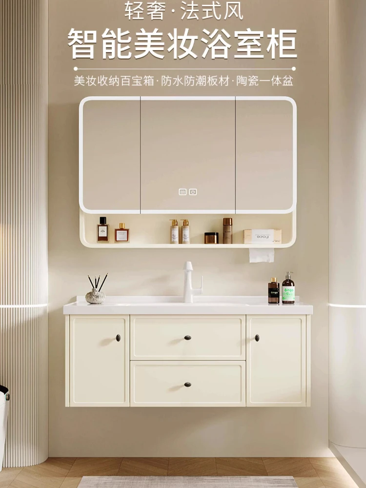 

Комплект мебели для ванной из нержавеющей стали Cream Wind с интегрированной керамической раковиной