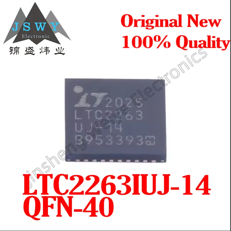 (1/2pieces) LTC2263IUJ-14 QFN-40 High-Speed, High-Precision 14-Bit Analog-to-Digital Converter Chip. 100% Brand New, Original,