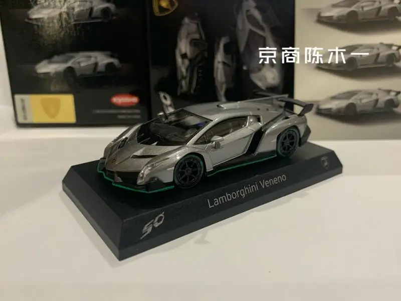 1/64 KYOSHO Lamborghini Veneno Collection die cast alloy trolley model ornaments gift