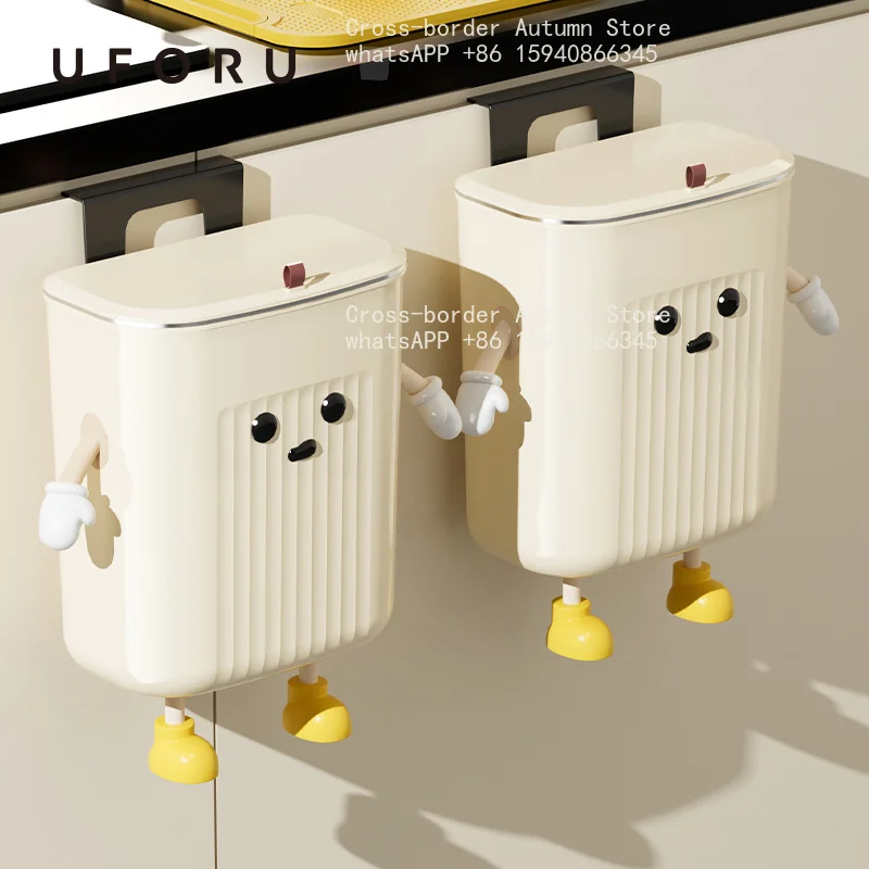 Creative Wall Mounted Trash Can With Lid High Appearance Level Household Garbage Bin For Living Room Kitchen Bathroom