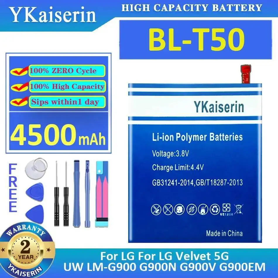 

BL-T50 Аккумулятор мобильного телефона 4500 мАч большой емкости для LG Velvet 5G UW LM-G900 G900N G900V G900EM