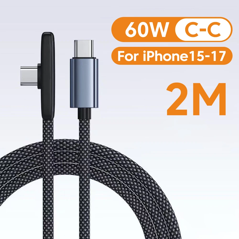 black C-C  2m