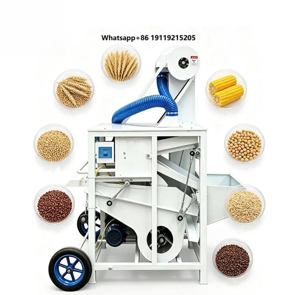 Light Operation Labor Saving Wheeled Portable Wheat Sorghum Rapeseed Quinoa Screening Seed Gravity Separator