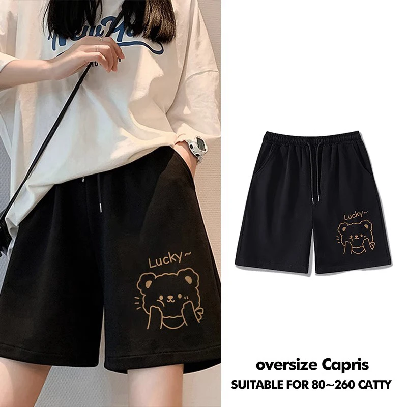 

High Waist Wide Leg Short Pants Women's Loose Fit Thin Cotton Summer Sporty Casual Trousers plus Size Five-Quarter Length