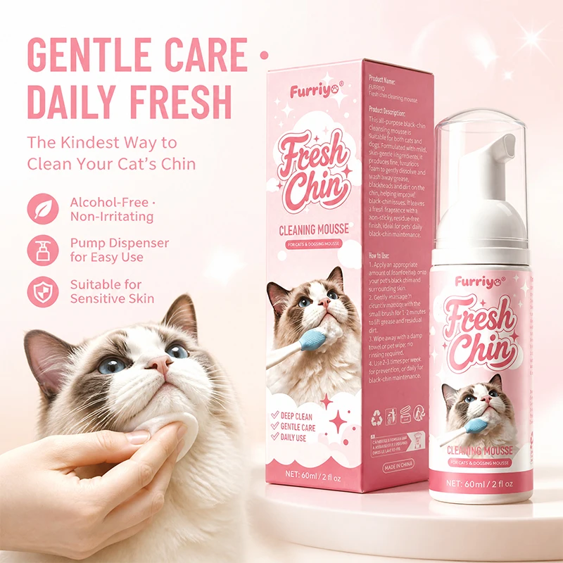 Furriyo Pet Chin Acne Cleaning Mousse 60ml No‑Rinse Foam For Cat Black Chin Removal Alcohol‑Free Gentle Kitten Skin Care