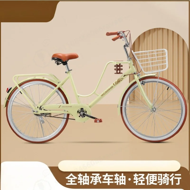 24/26 Inch Lightweight Women Commuter Bicycle, Solid Tire Adult City Bike for Office Work & Campus Student Use