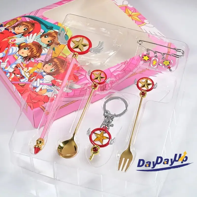 

COSda@Cardcaptor Sakura Cosplay Prop Star Wand Pendants Magic Wand Keychain Forks and Spoons Accessories Collectible Gift Box Se