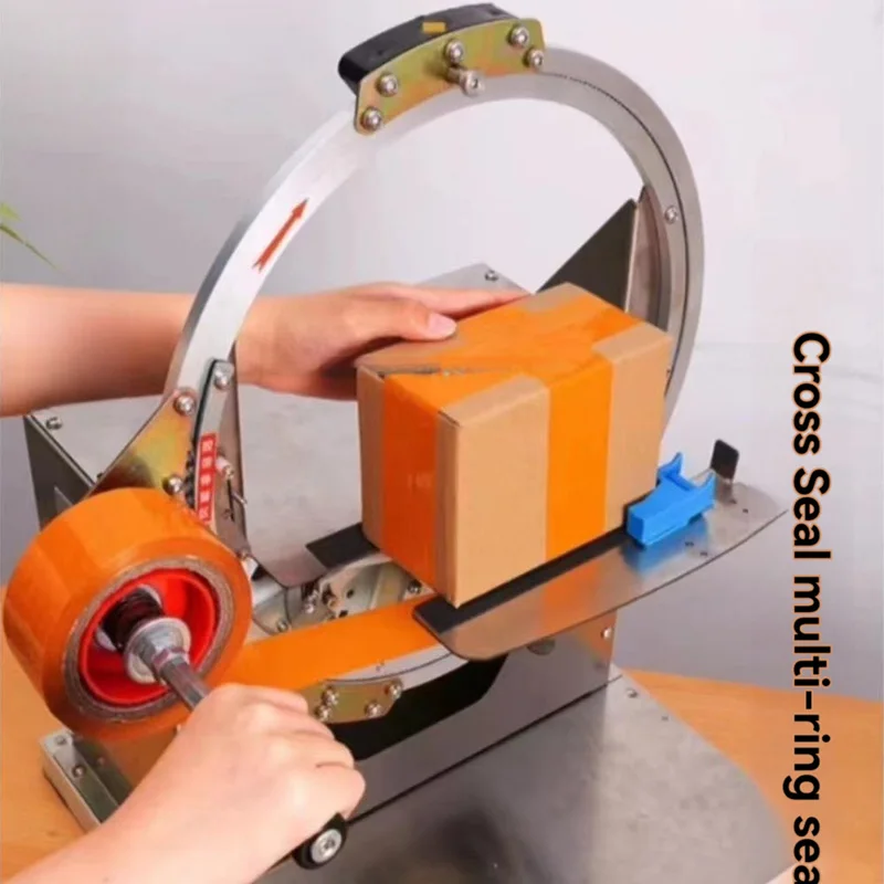 آلة ختم الشريط الأوتوماتيكية لآلة تغليف التغليف الكرتون كروس اكسبرس للتجارة الإلكترونية #1