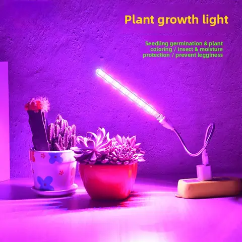 간단한 신형 USB LED 식물 성장등 가정용 실내 보조등 화분용 다육식물 데스크 램프
