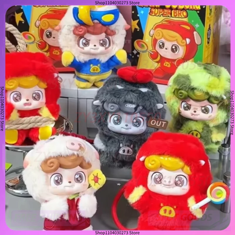 

Новый Q.Kid X Gg Bond Super Bro Surprise слепая коробка плюшевая подвеска декоративные украшения мультяшная коллекция кукла подарок на день рождения