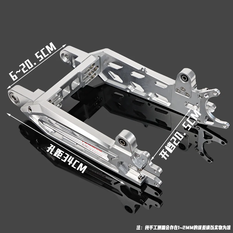 23 adjustable arrow-shaped flat forks, suitable for modified Maverick N1s U2 No. 9 Mechanic F90 Miracle Bull Back Flat Forks