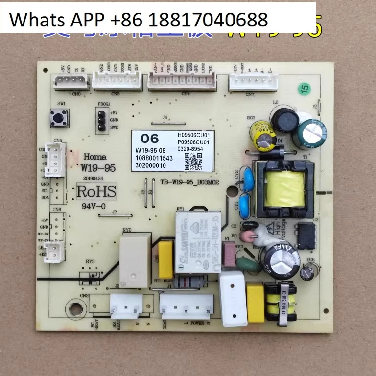 

Подходит для компьютерной платы холодильника Omar BCD-539WK, основная плата управления W19-95, плата питания