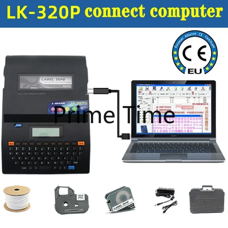 PVC Tube Printer Wire Marking Machine Cable id Printer +Can Connect PC Electronic Lettering Machine LK-320P