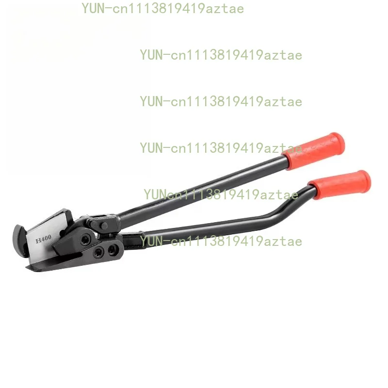 H400 Long Hand Steel Band Cutting Iron Belt Scissor Hand Metal Sheet Shears Cutter