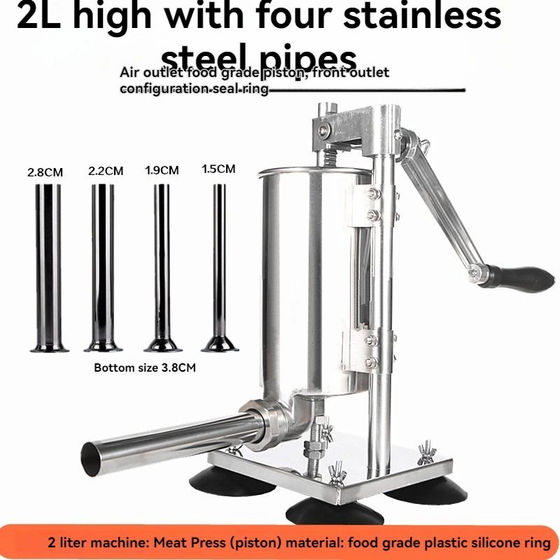 New Household Enema Machine Vertical Stainless Steel Enema  Commercial Sausage Filling Hand-cranked Sausage