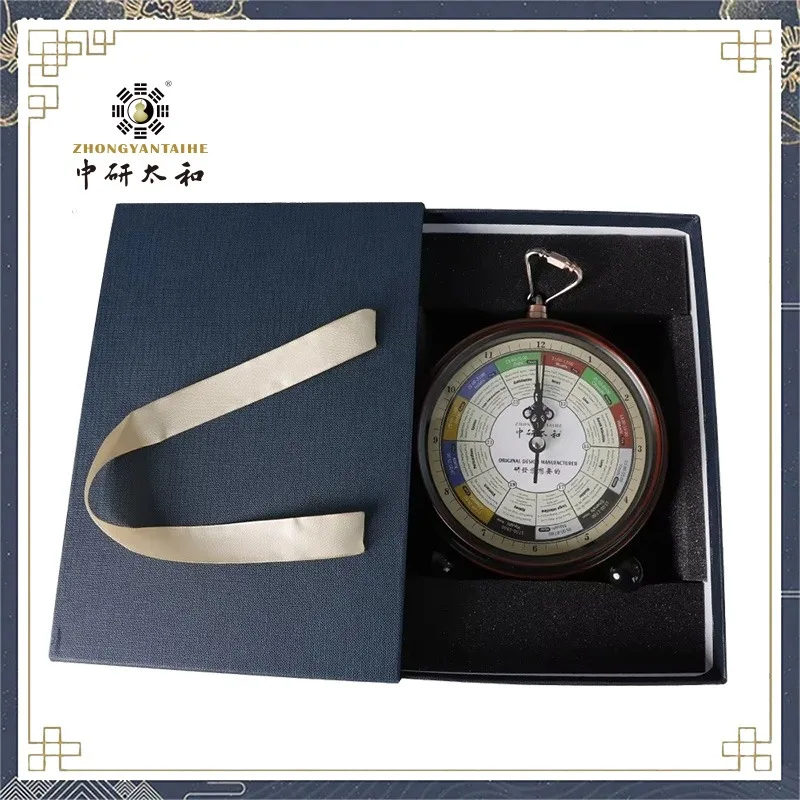 ZHONGYAN TAIHE TCM Desk Clock Zi Wu Liu Zhu Edition with Acupoint Timing Elegant Cultural Decor & Accurate Quiet Movement