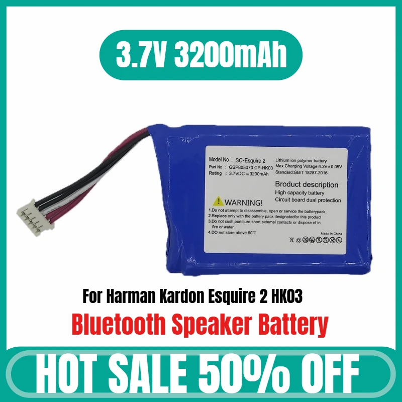 

3.7V 3200mAh for Harman Kardon Esquire 2 HK03 Bluetooth Speaker Battery
