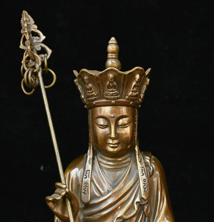 9.4'' Old Tibet Bronze Tang Seng San Zang Ksitigarbha Boddhisattva Buddha Statue