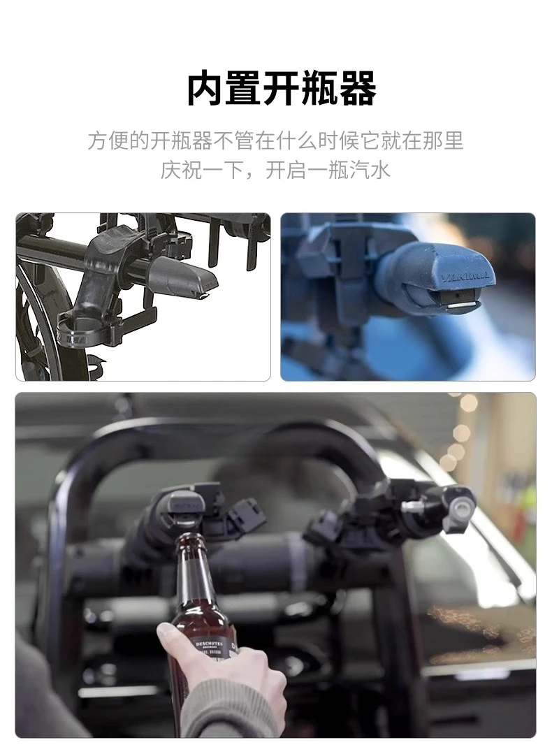 Telaio per bicicletta per auto, bagagliaio per auto sospeso posteriore, staffa posteriore sospesa