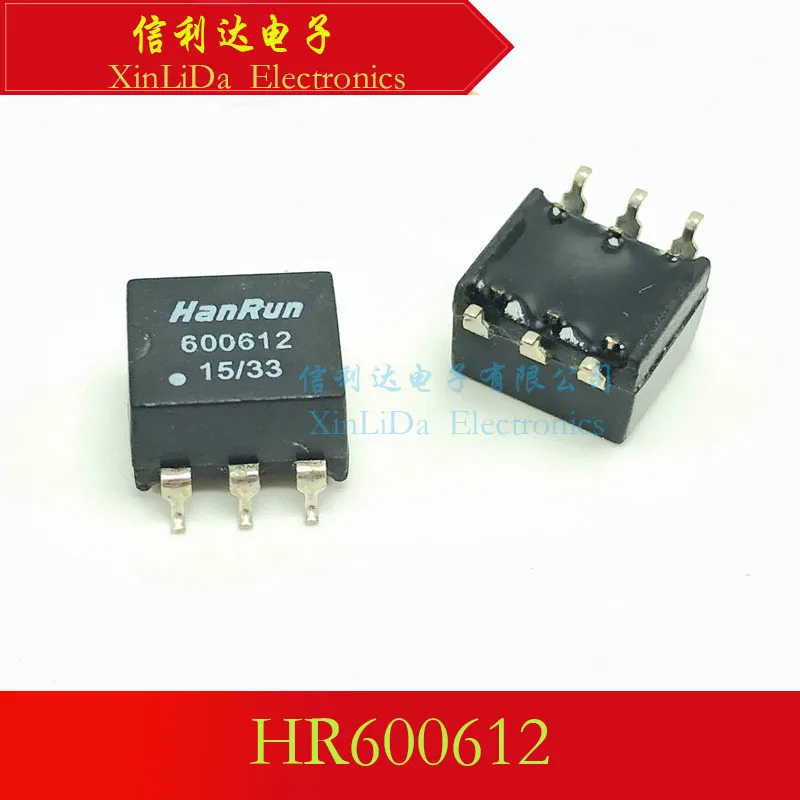 HR600612 600612 RJ4… - image