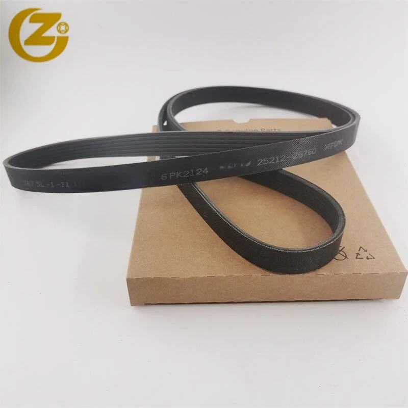 252122G760 25212-2G760 RIBBED BELT-V Sorento Engine Coolant Pump Belt for Hyundai KIA K5 Engine Coolant Pump Belt