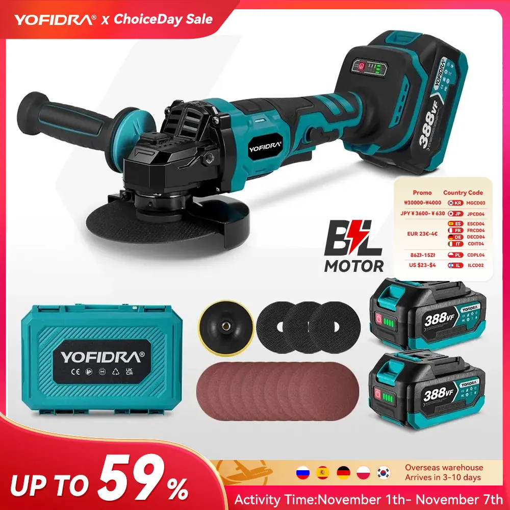 YOFIDRA 125 мм Бесщеточная угловая