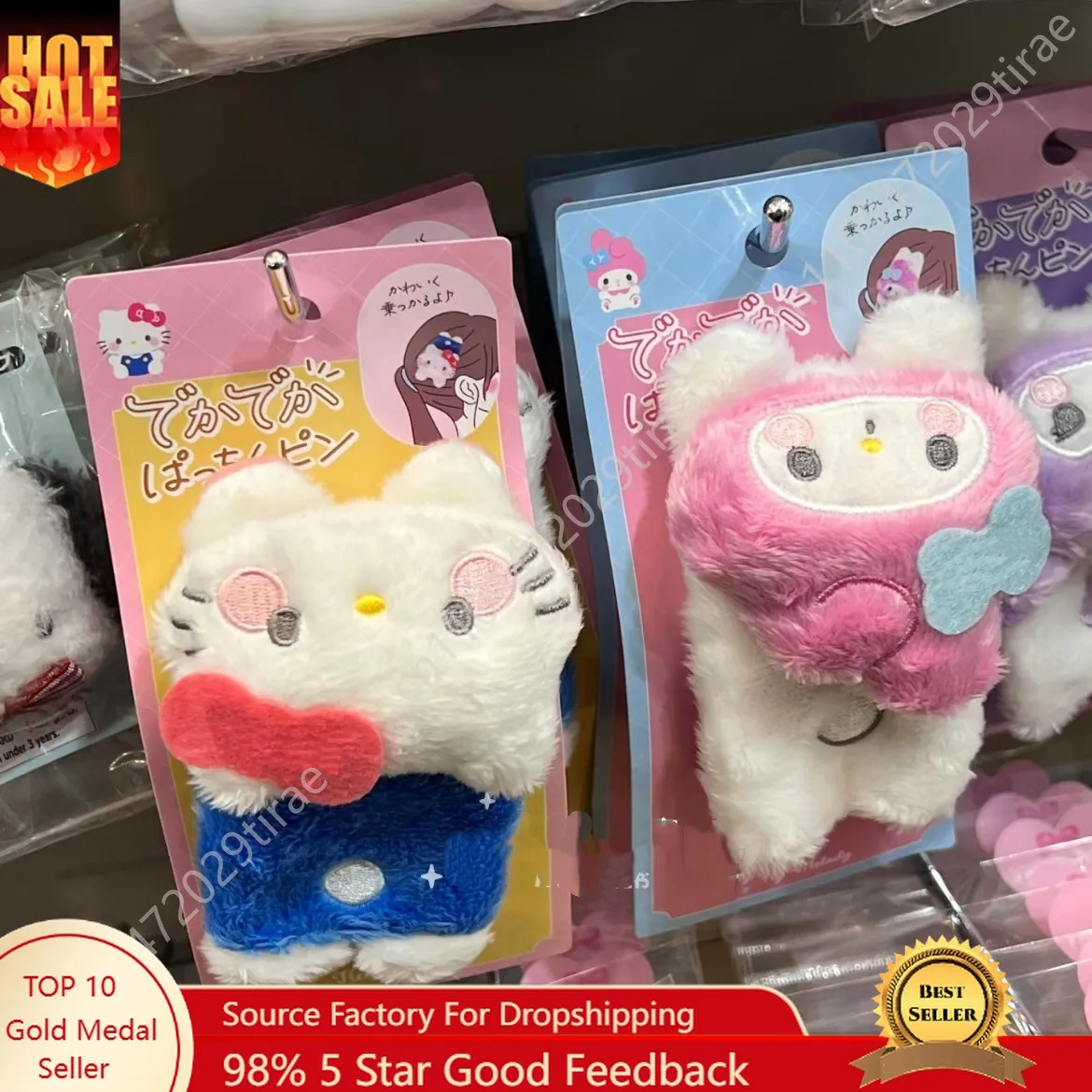 

2026 Cute Hello Kitty Plush Doll Hairpin Duckbill Clip Personality Doll Side Clip Hot-selling Plush Hairpin Cos Accessories