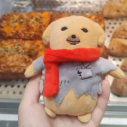 12cm Dipping Sauce Dog Plush Doll Korean Popular Puppy Poor Tired Dog Soft Stuffed Animal Original Funny Pendants Gifts for Kids