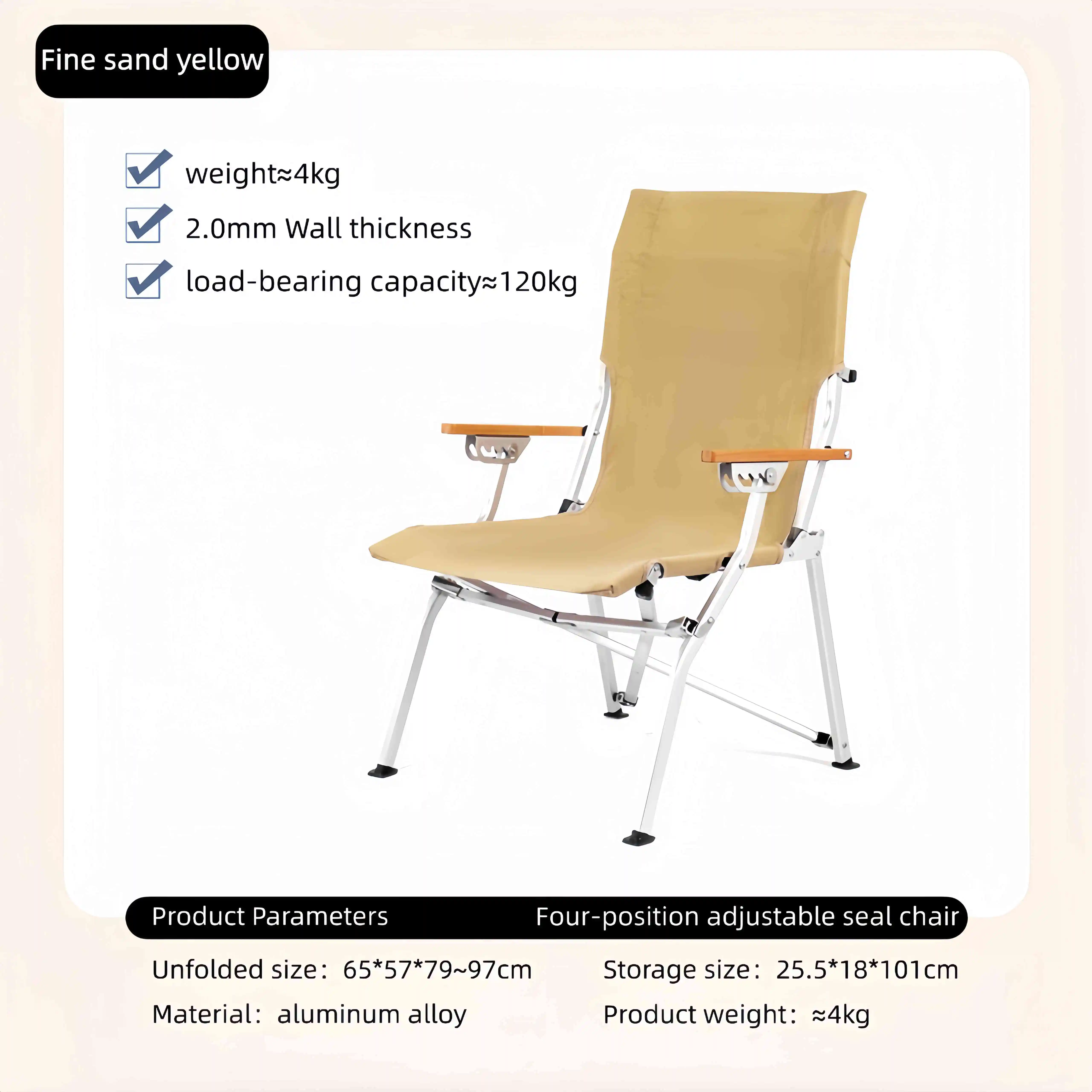 Folding Recliner Camping Chair Seal Portable Aluminum Alloy Adjustable Backrest Beach Fishing Nap