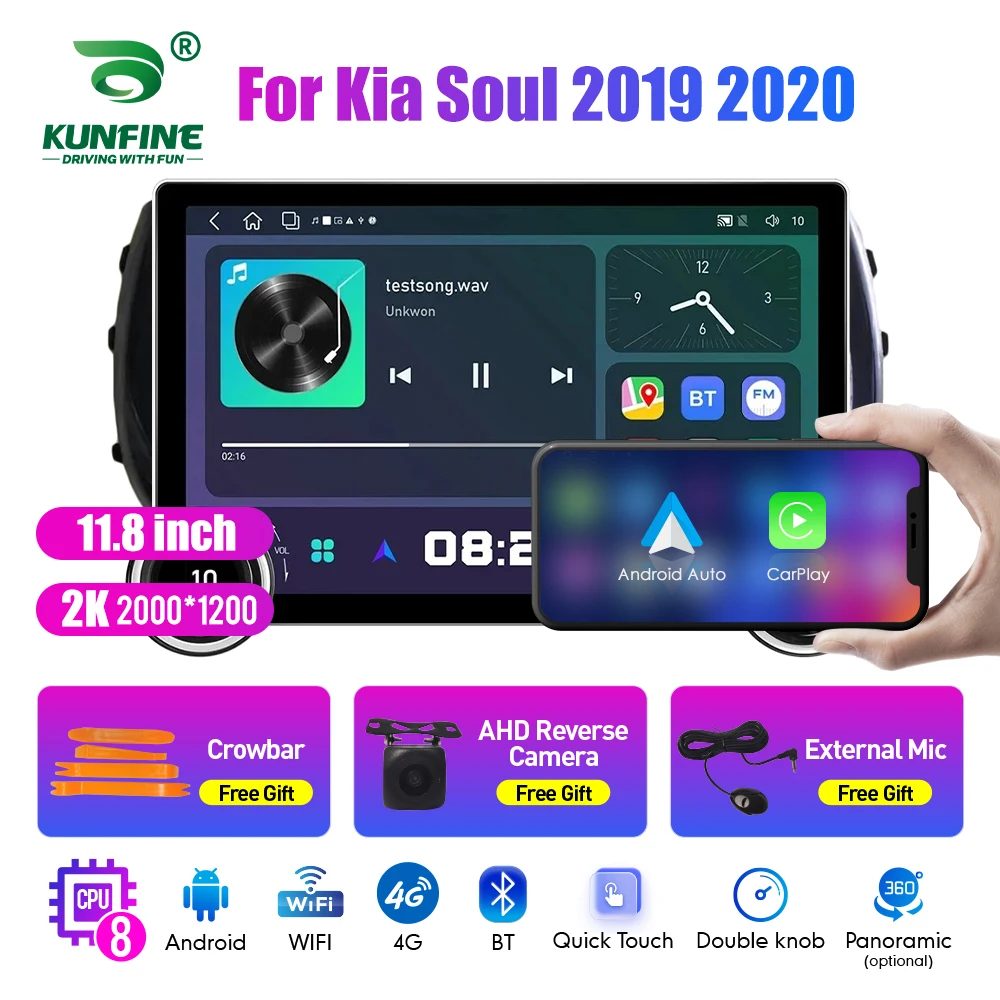 

11.8 Inch 2K Double Knobs 2 Din Car Radio For Honda Soul 2019-2020 Car Radio DVD Multimedia Video Player Android Auto Carplay