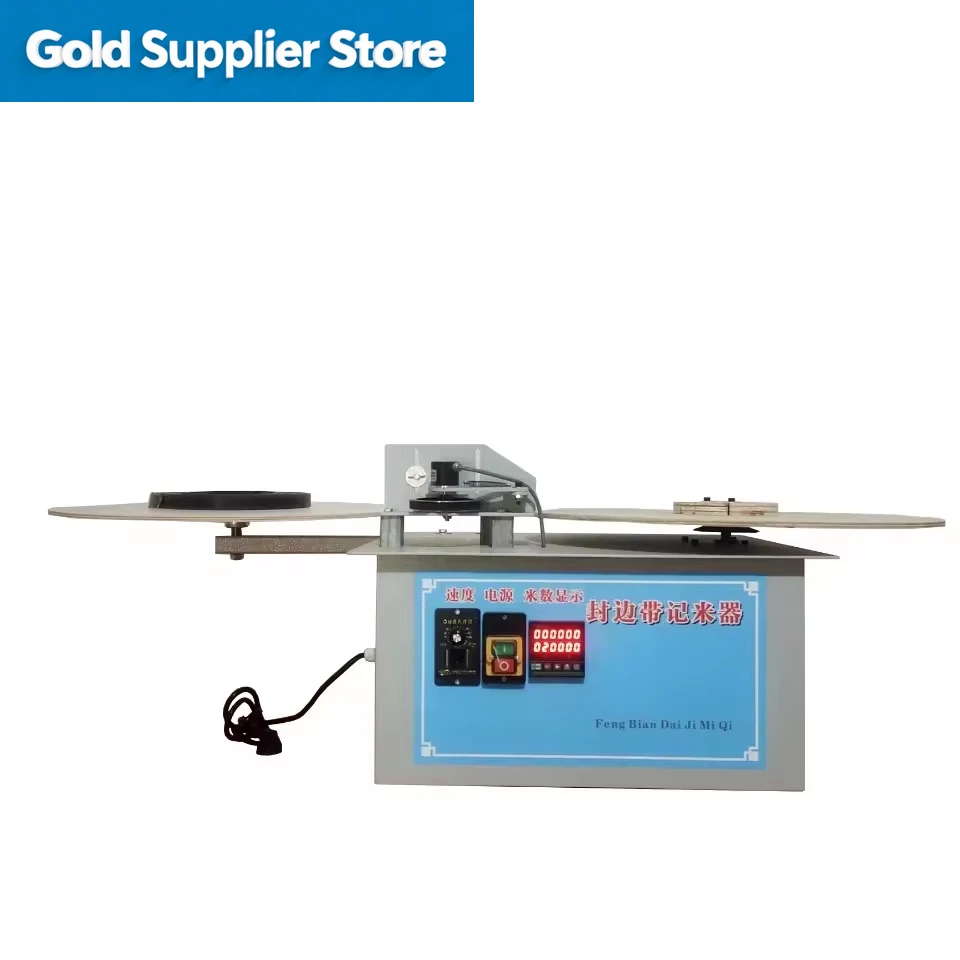 Furniture Accessories Rewinding Machine for Edge Banding Meter Counter Machine ZYJ-55JM with Easy Installation and Factory Price