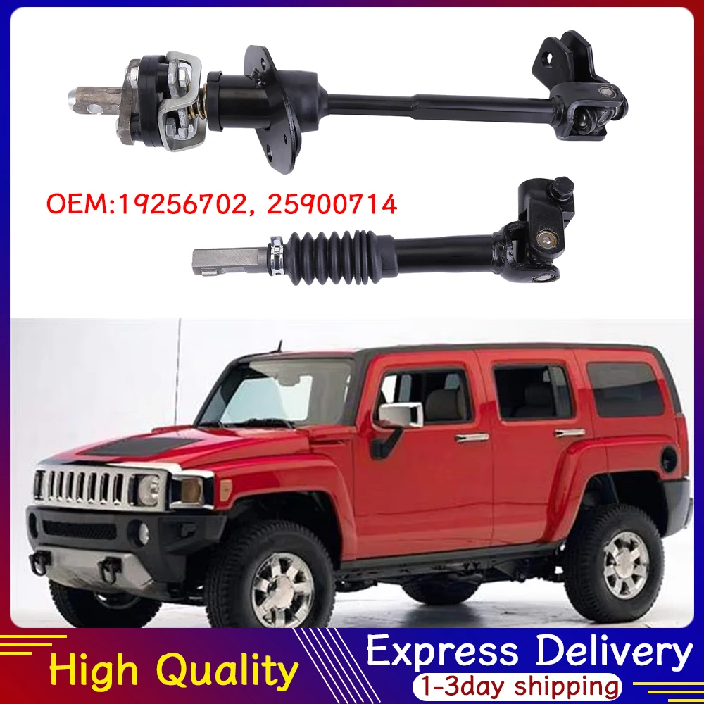 

Intermediate Lower Steering Shaft Set Iron Vehicle Professional 25900714 Compatible for Hummer H3 H3T 2006-2010 19256702