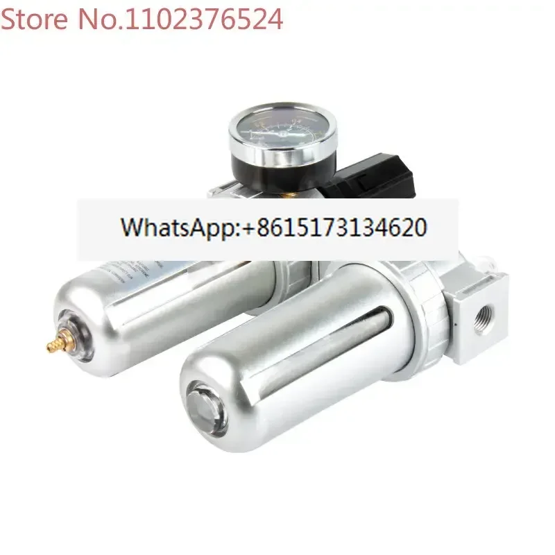 

BLCH Bailing Pneumatic Air Source Processor Dual Unit SFC300 Oil Water Seperator Filter Pressure Regulating and Reducing Valve