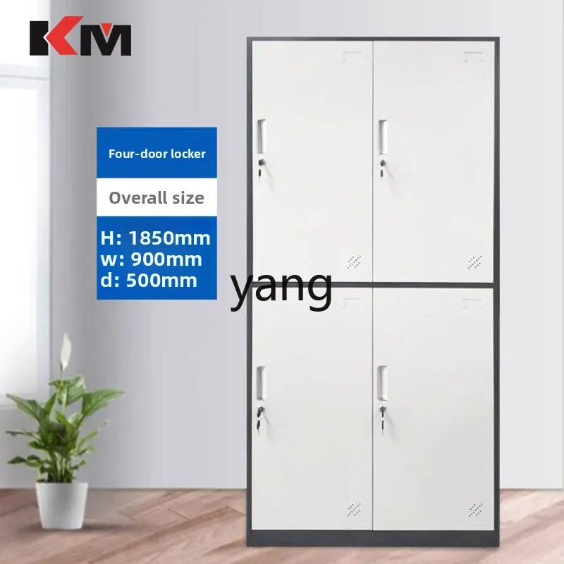 LMM Office Locked Narrow Side Drawer Glass Bookcase Storage Multi-door Locker