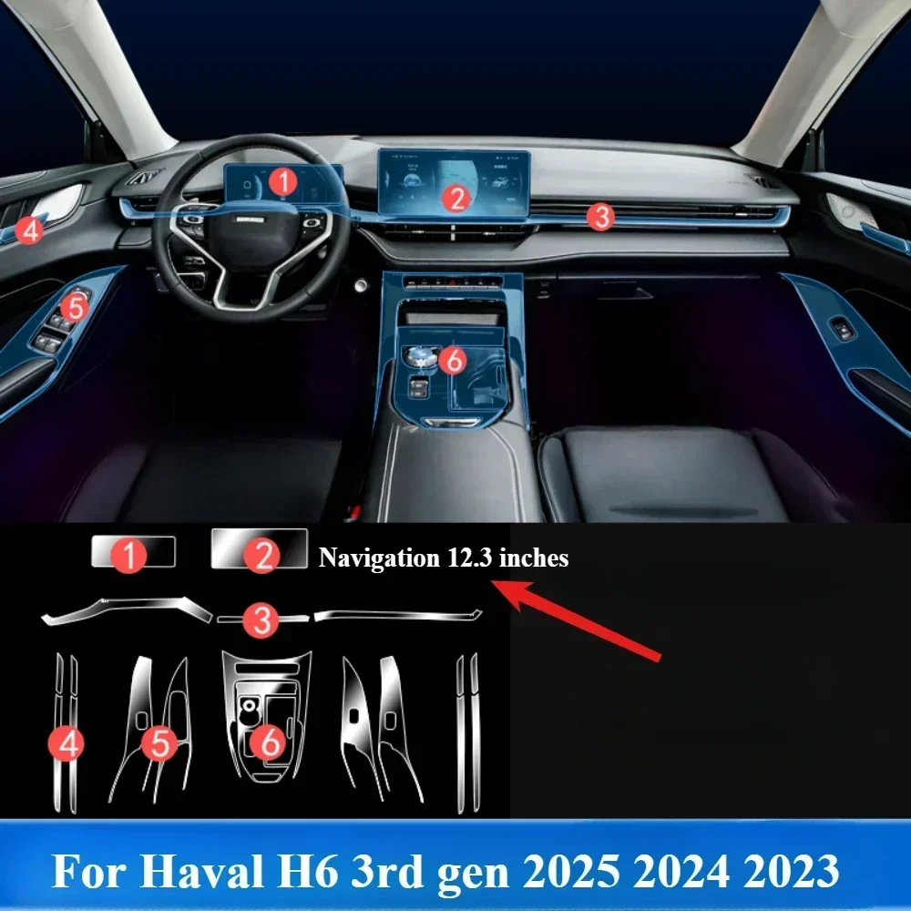 Protective Film For Haval H6 3rd Gen 2025 2024 2023 Interior Accessories Transparent TPU Gear Panel GPS Center Console PPF