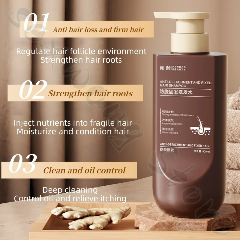 Herbal plant extract shampoo smooth and shiny hair oil control refreshing fluffy strong hair soothing hair follicles 400ml