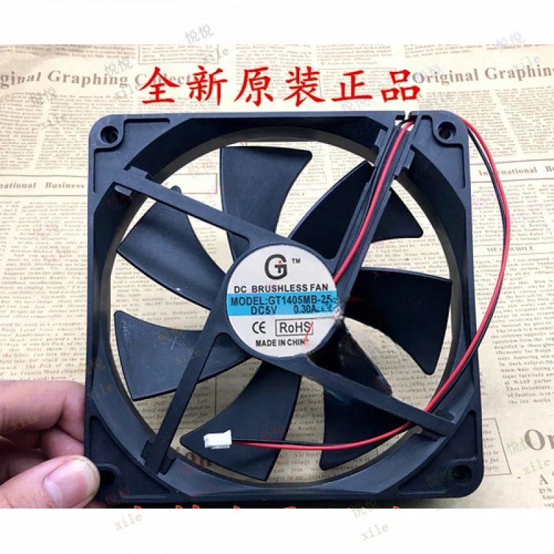 L   L  GT1405MB-25 DC5V 0.30A 14CM 14025 2-Wire Cooling Fan