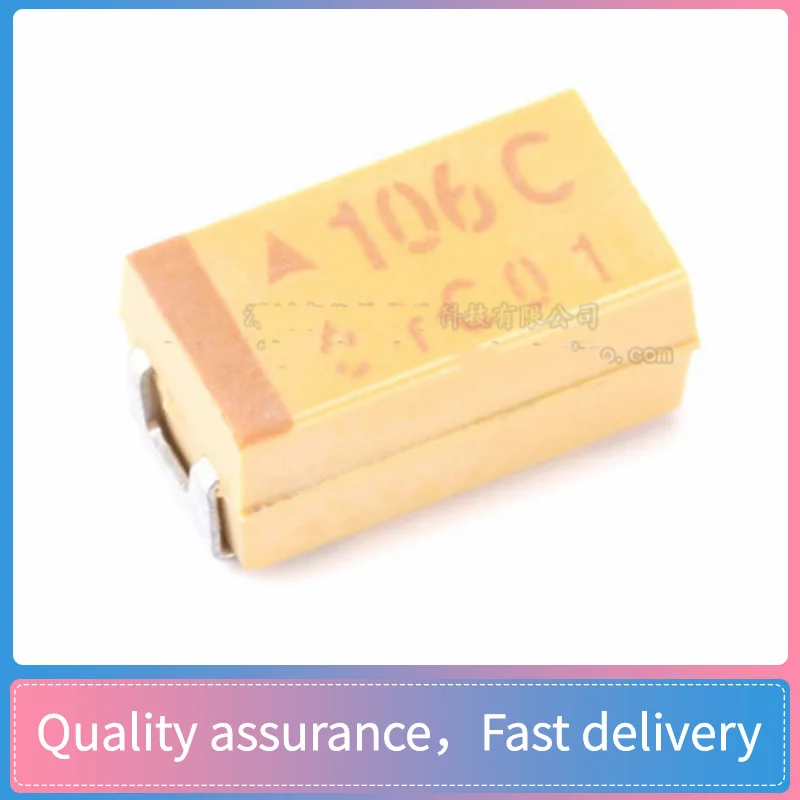 5pcs 6032C 16V 10UF ±10% TAJC106K016RNJ Tantalum capacitor